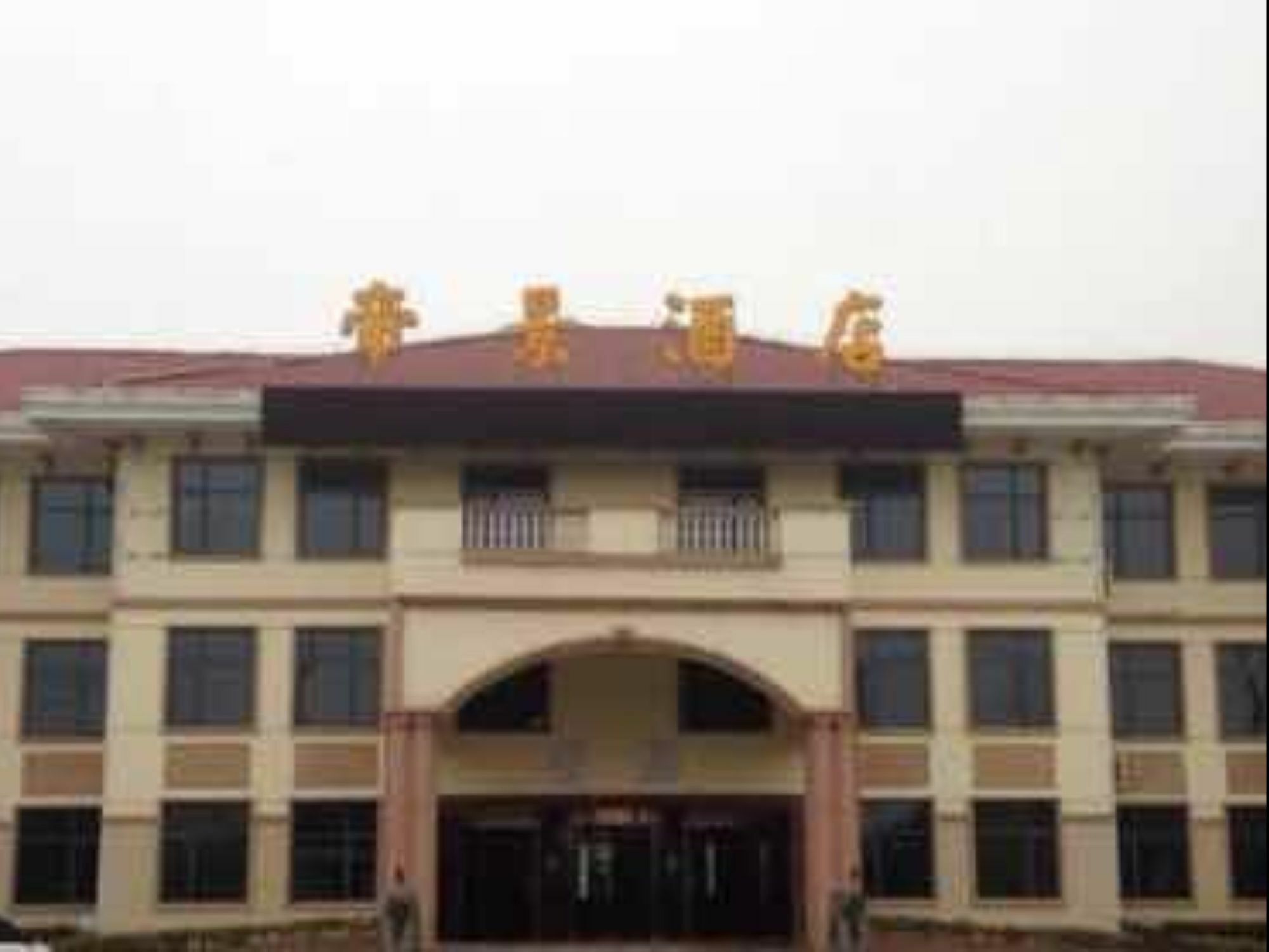 Nanjing Di Jing International Hotel Экстерьер фото